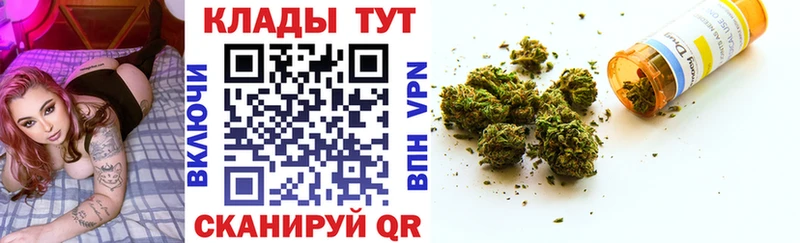 Виды наркотиков купить Коммунар ГАШИШ  Псилоцибиновые грибы  Меф мяу мяу  Канабис  СОЛЬ 