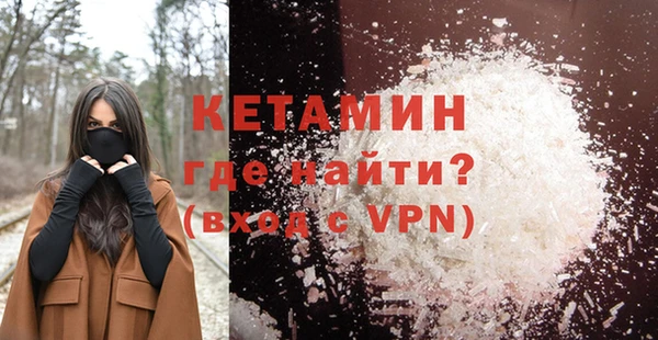 хмурый Балабаново