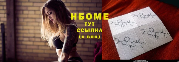 хмурый Балабаново