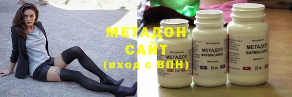 гашик Балахна
