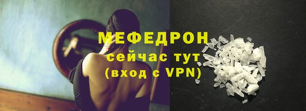 МДПВ Баксан