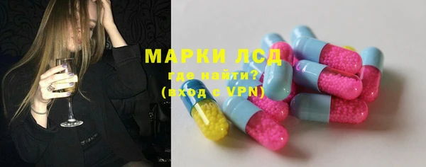 хмурый Балабаново