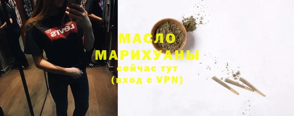 хмурый Балабаново