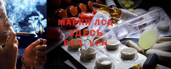 скорость mdpv Белокуриха