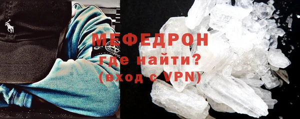 хмурый Балабаново