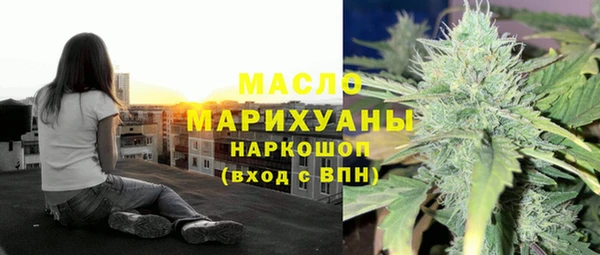 МДПВ Баксан
