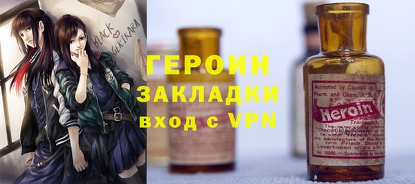 МДПВ Баксан