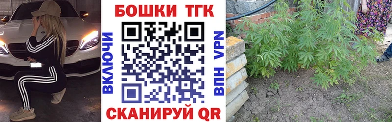 где продают наркотики  Коммунар  МАРИХУАНА индика 